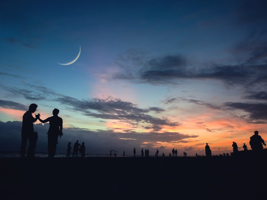 Ramadan 2026 dates depend on moon sighting